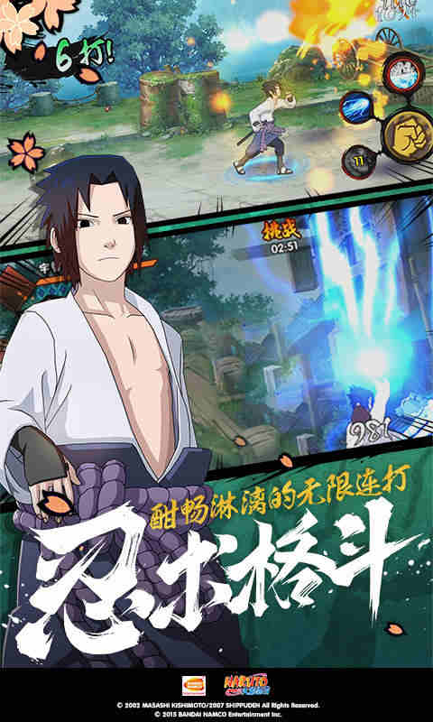 四条腿长尾巴像蜥蜴的动物截图