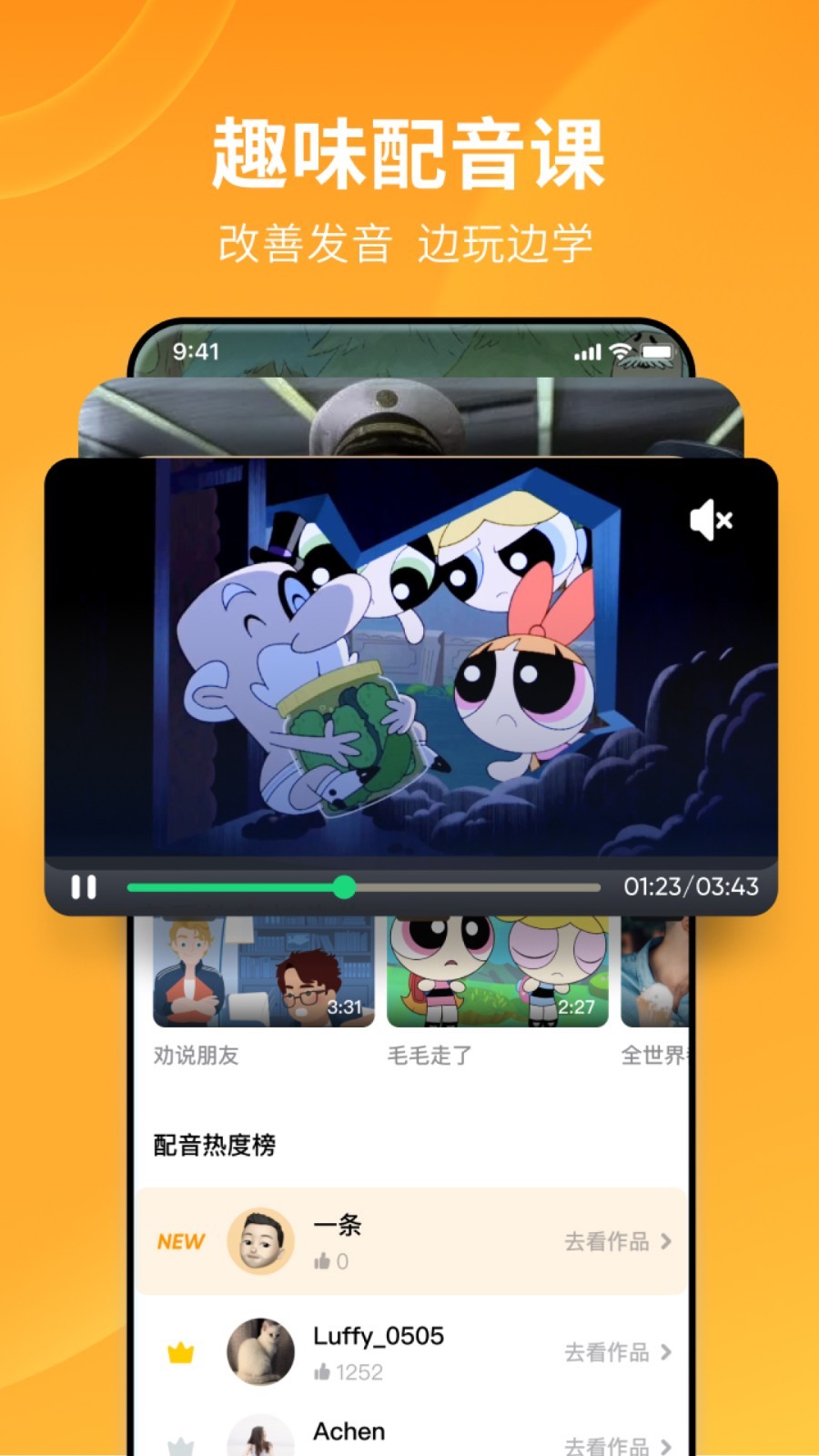 猫咪为啥老扑主人的脚截图